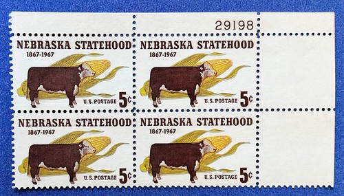 Scott 1328 plate - 1328, mnh